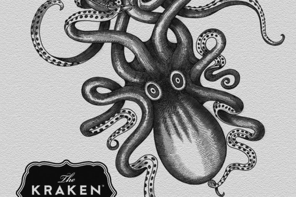 Kraken russia