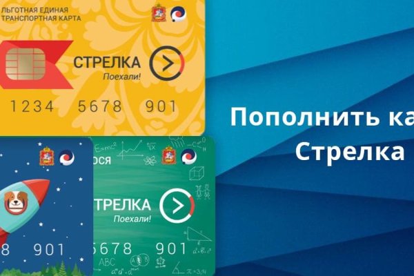 Кракен даркен
