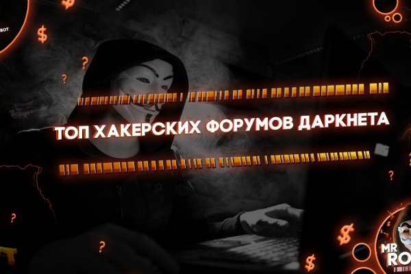 Кракен шоп krakenweb site