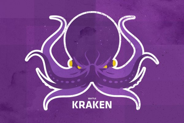Кракен сайт оригинал kraken ssylka onion