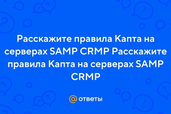 Кракен сайт krk store com