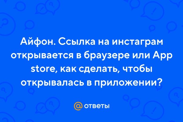 Ссылка на сайт kraken onion in.kramp.cc