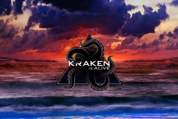 Kraken вход зеркало