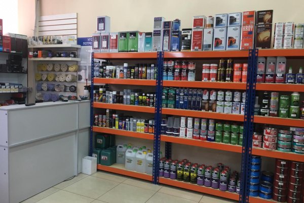 Наркотики заказать