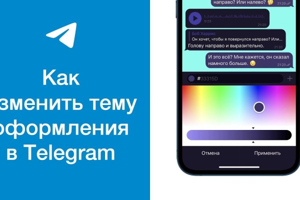 Адрес крамп онион in.kramp.cc