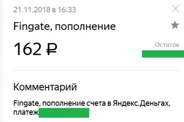 Кракен сайт kr2web in официальный ссылка