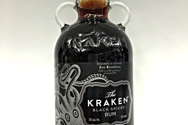 Kraken 13 at com