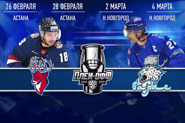 Кракен маркет наркотики
